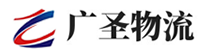 广州到开平市物流公司